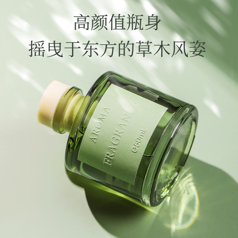 50ml Vine Aromatherapy Oil Fla - Home Fragrance Oud review and price
